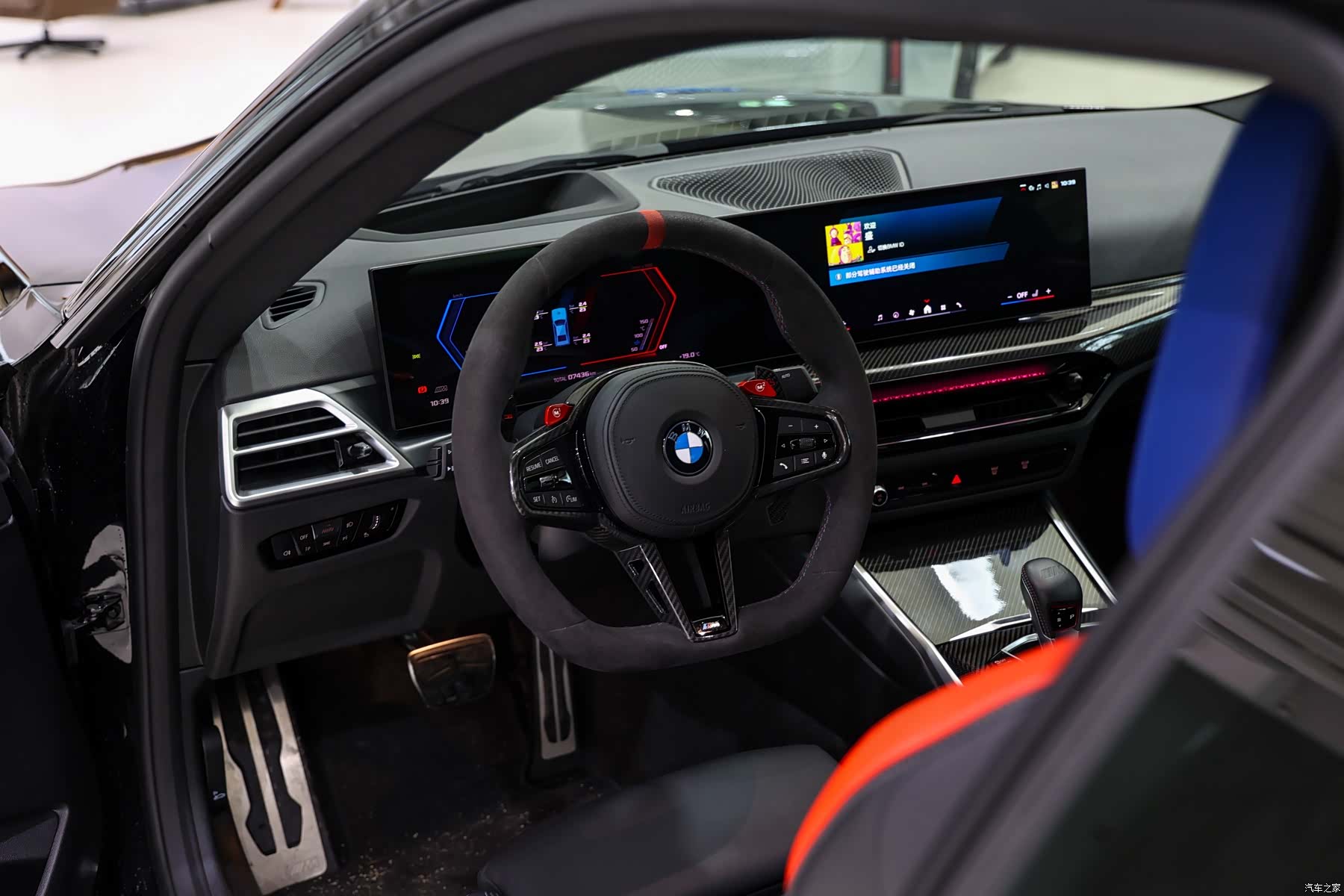 BMW M2, 2024 8