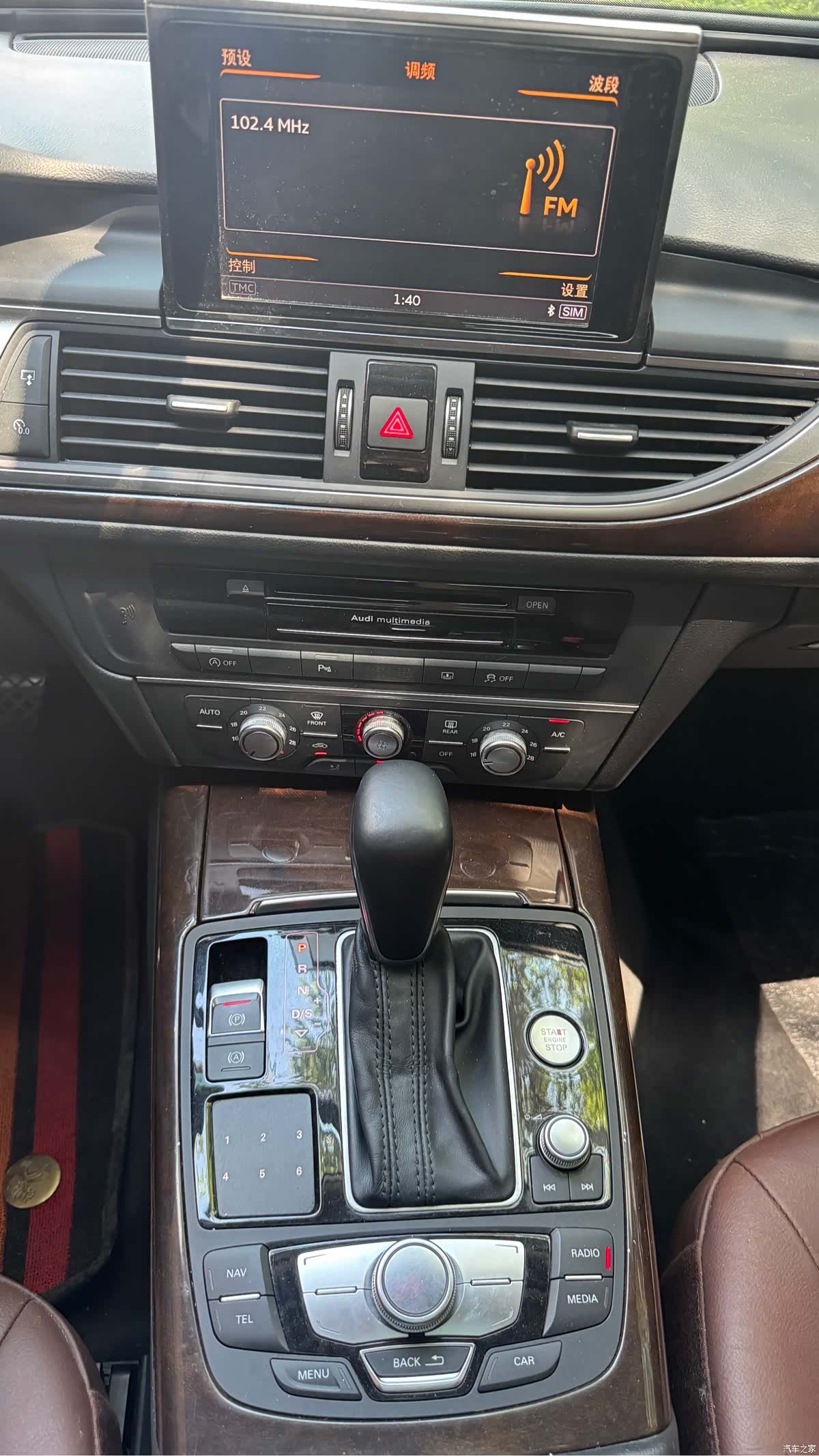 Audi A6L, 2019 13