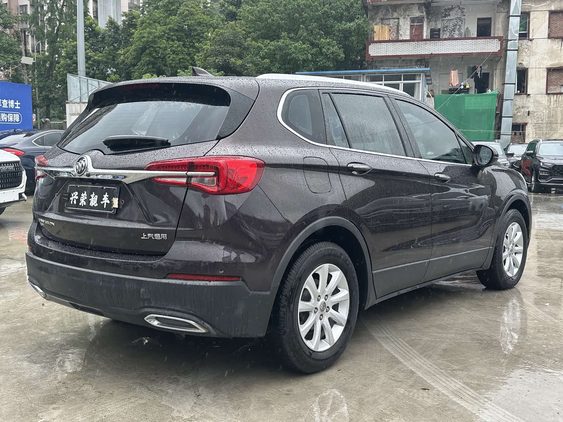 Buick Envision Plus, 2021 6