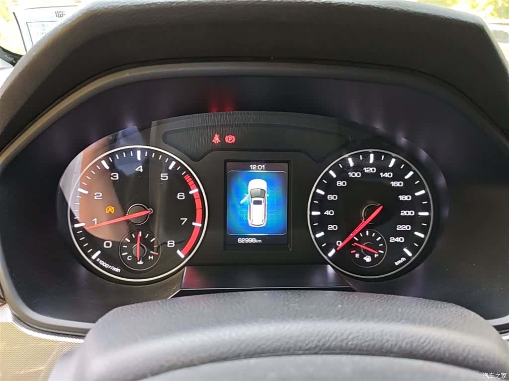 Haval H6, 2018 8