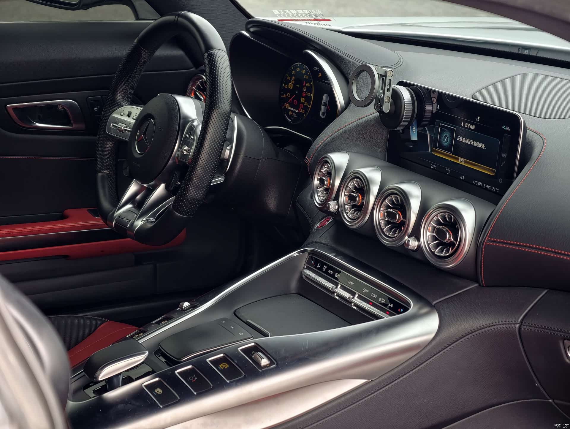 MG AMG, 2022 11