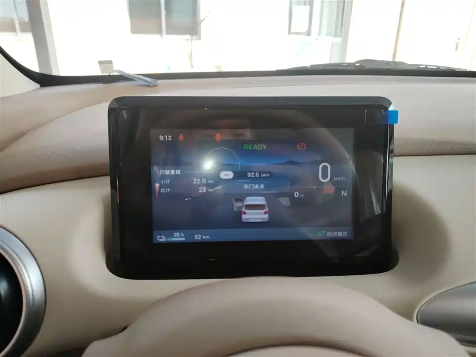 Wuling Hongguang MINIEV