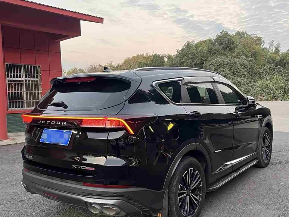 Jetour X70 PLUS