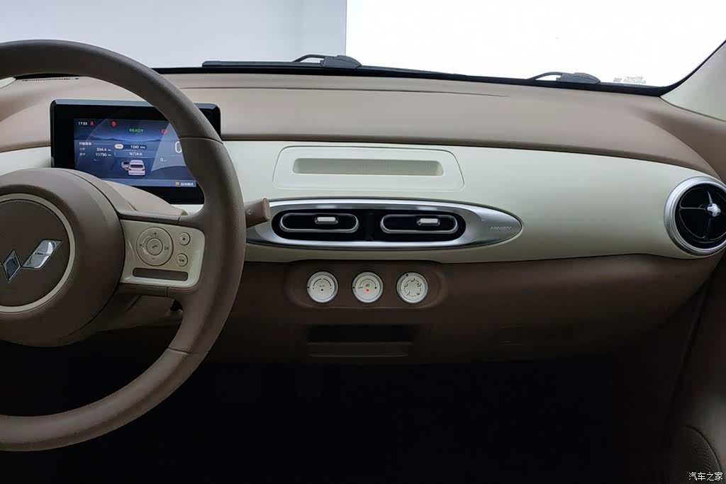 Wuling MINIEV, 2025 13
