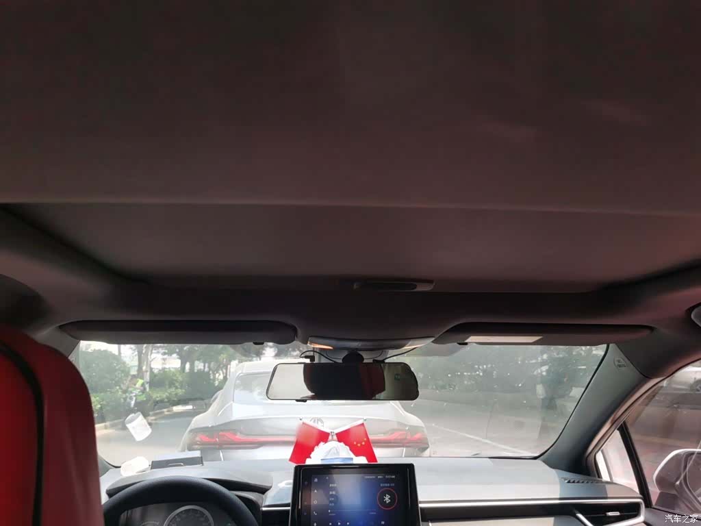 Toyota Levin, 2021 9
