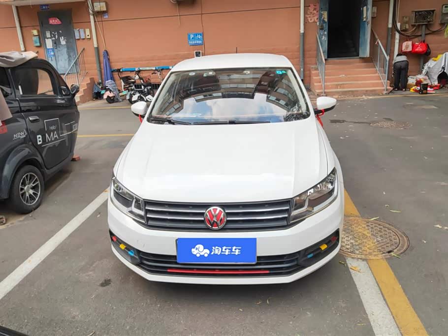 Haval Handan Car