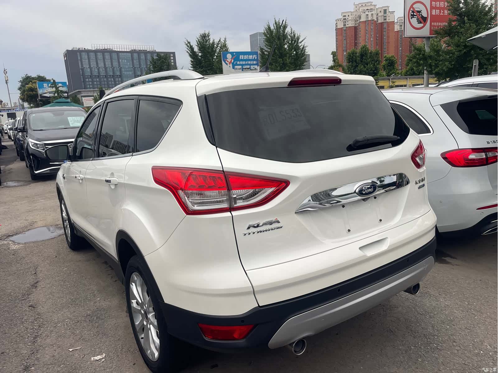 Ford Kuga, 2015 6