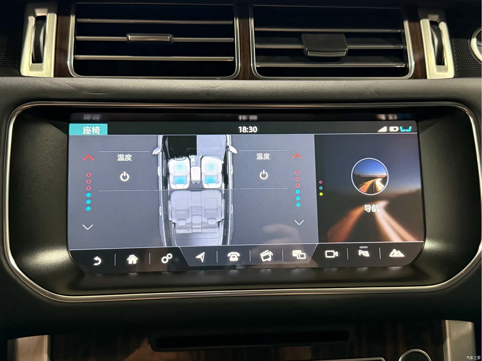 Land Rover Range Rover, 2017 15