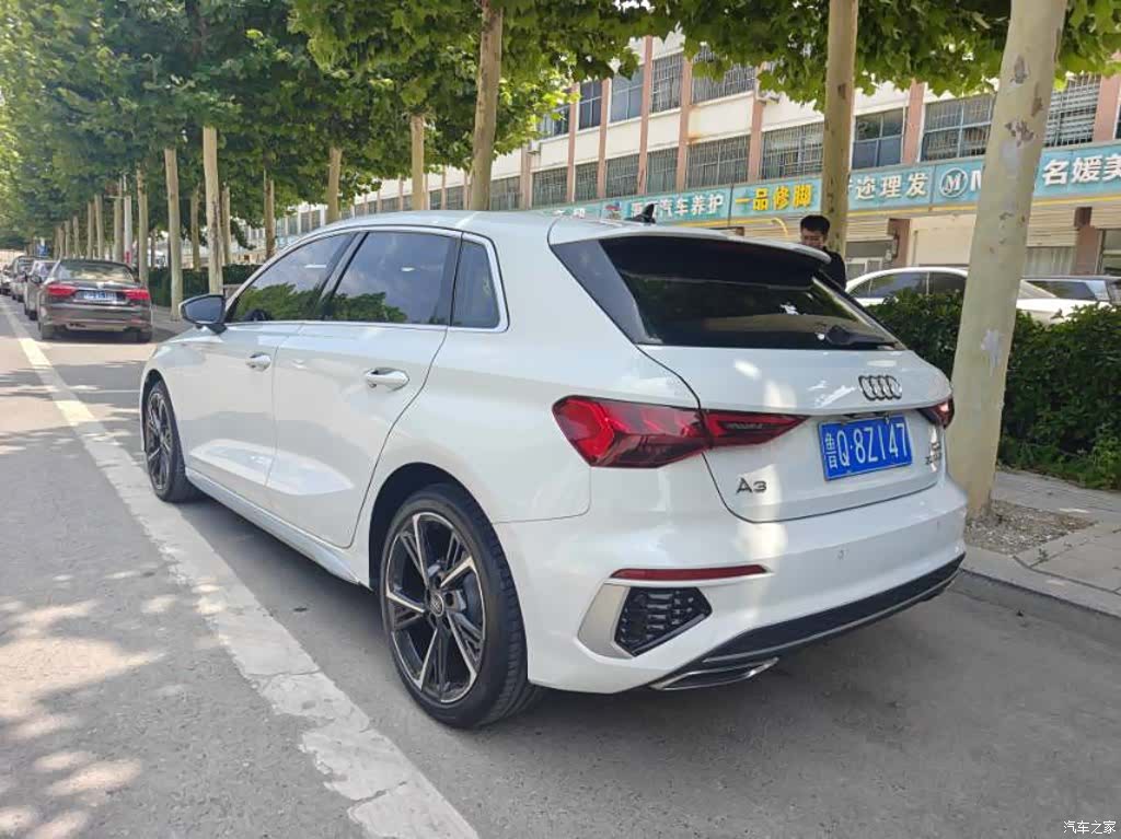 Audi A3, 2023 6