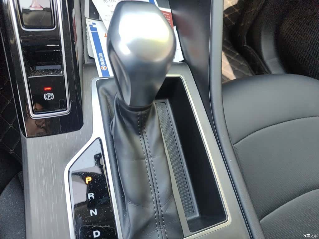 Roewe i5, 2024 7