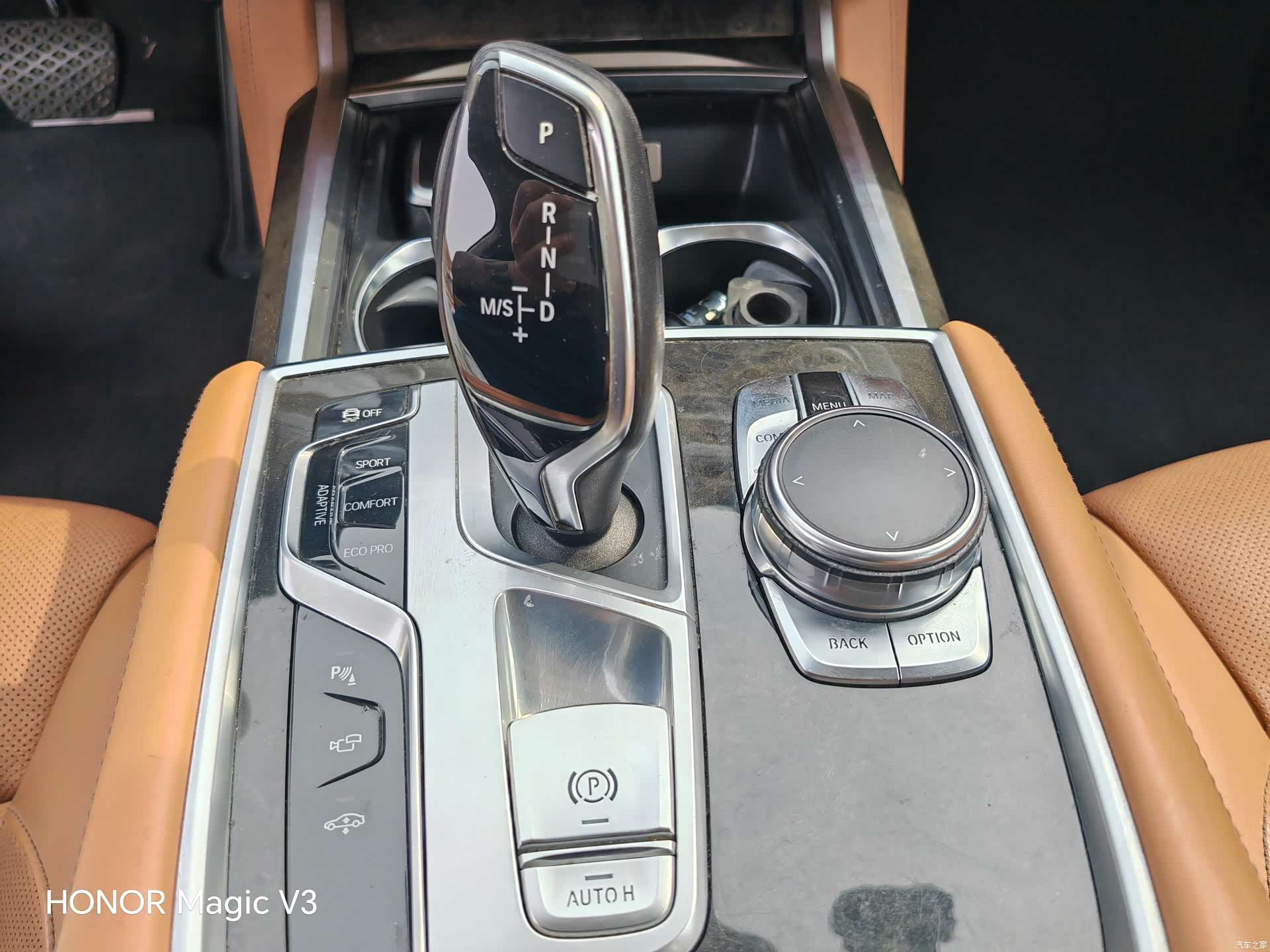 BMW 7 Series, 2017 10