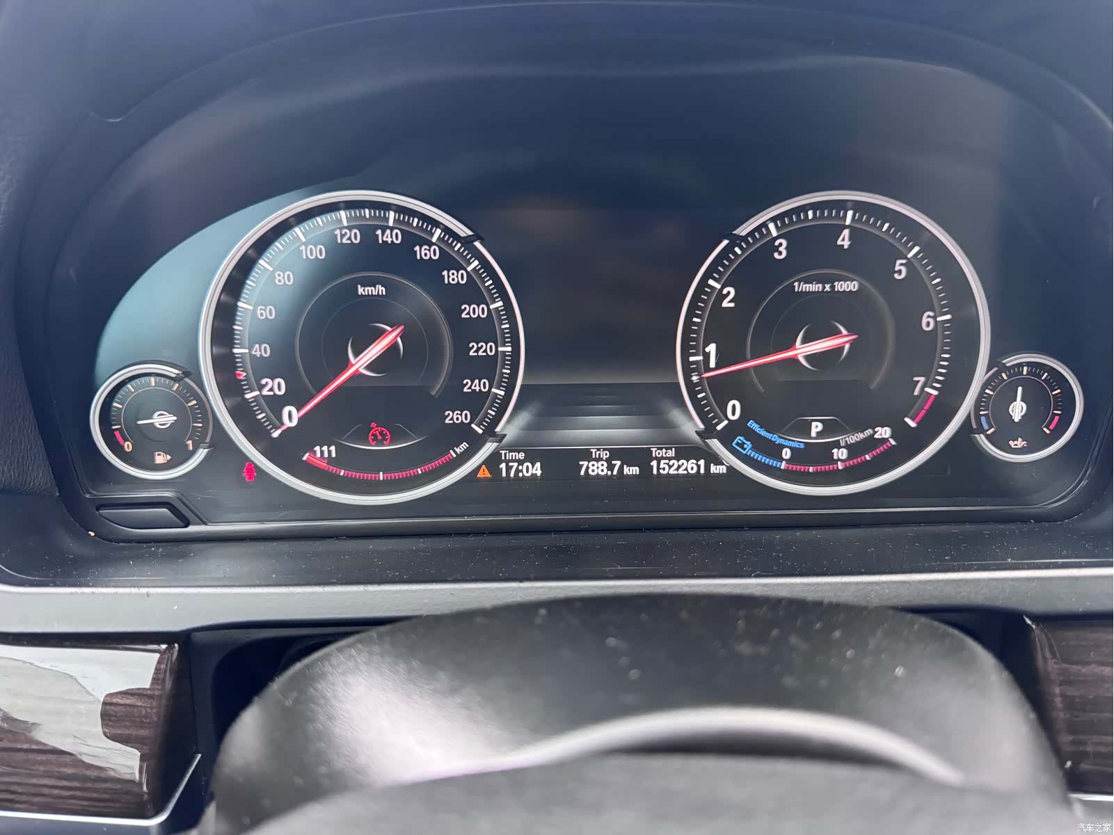BMW 7 Series, 2013 8