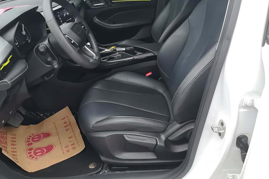 Roewe i5, 2023 9