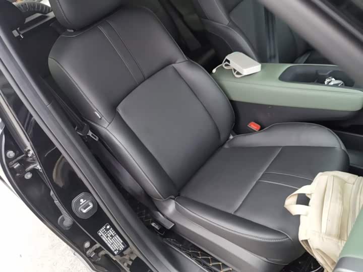 Baojun Yep Plus 2026 301km qi jian ban