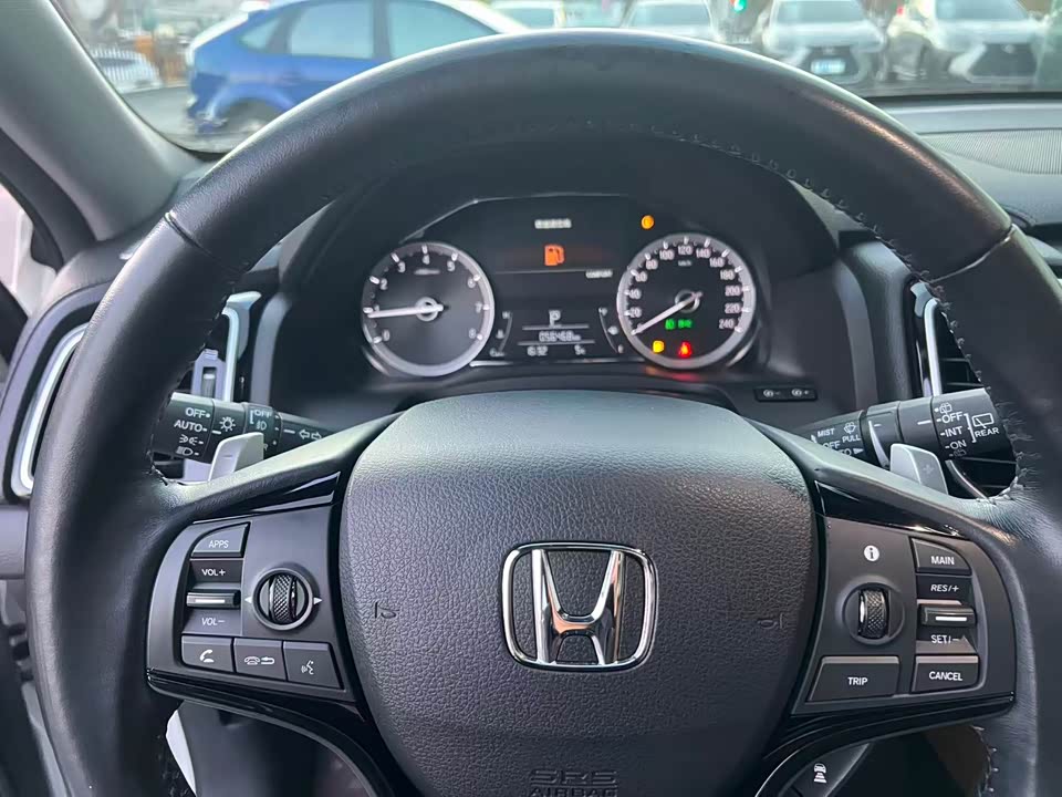 Honda UR-V