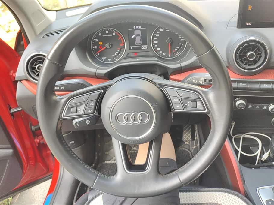 Audi Q2L