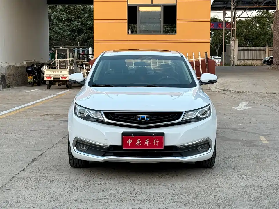 Geely Emgrand GL