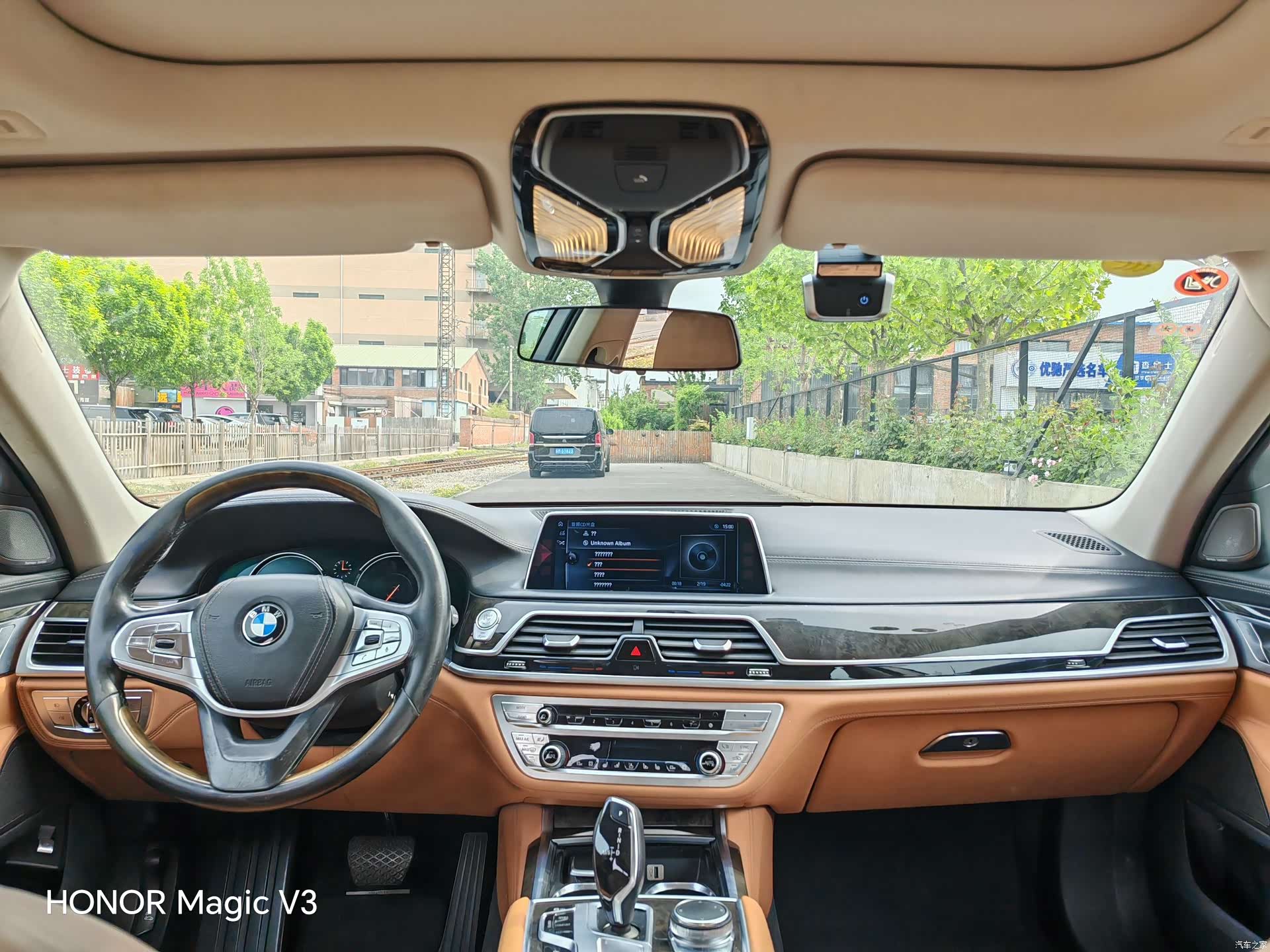 BMW 7 Series, 2017 12