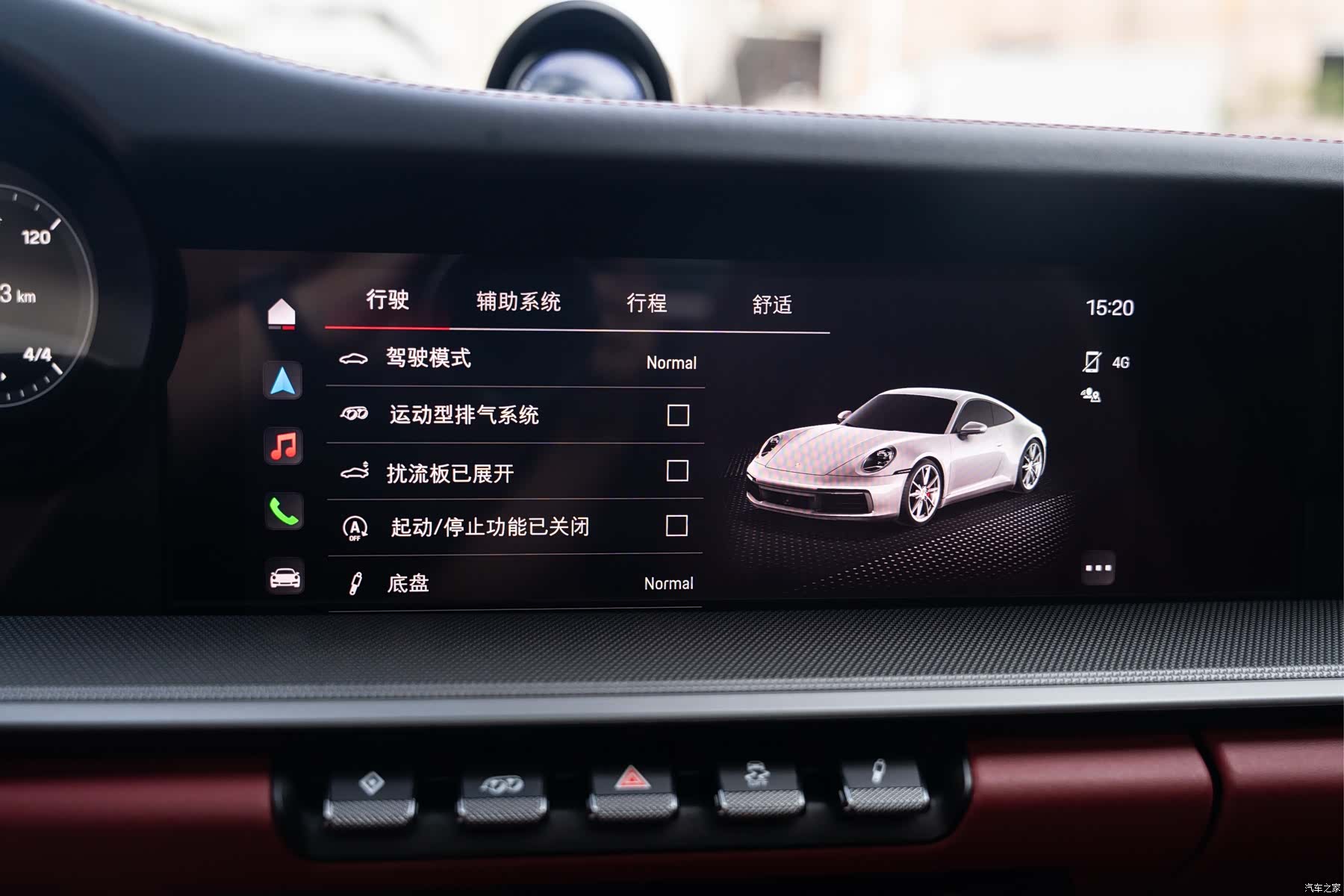 Porsche 911, 2023 14