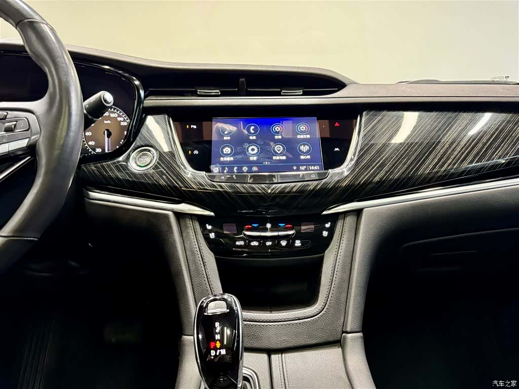Cadillac XT6, 2022 29