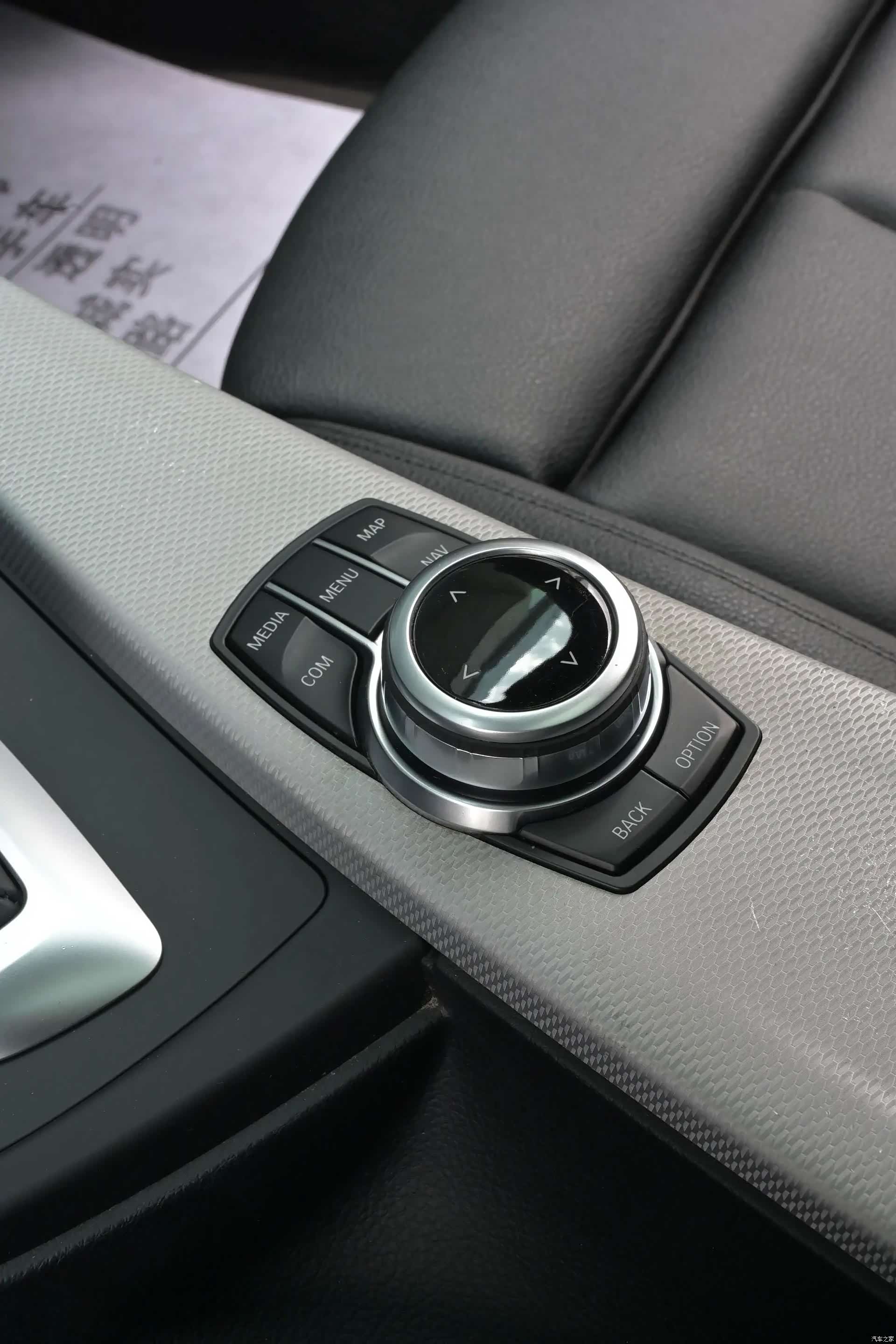 BMW 3 Series, 2018 15