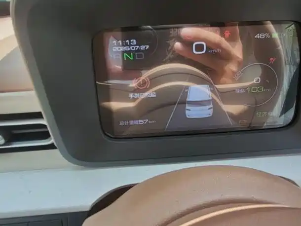 Wuling Hongguang MINIEV