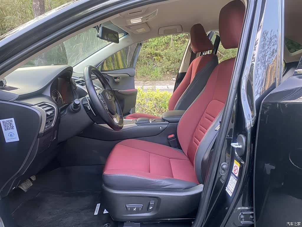 Lexus NX, 2018 8