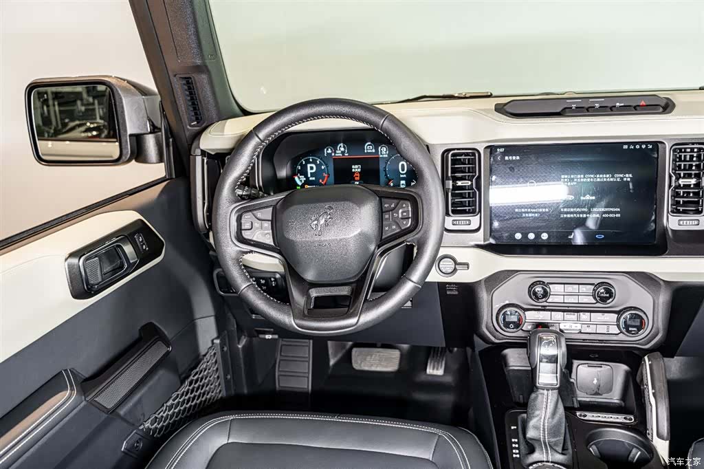 Ford Bronco, 2025 15