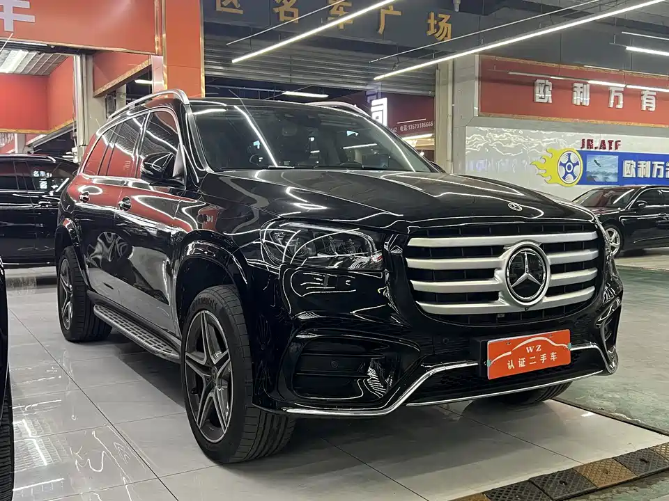 Mercedes-Benz GLS Mercedes-Benz GLS