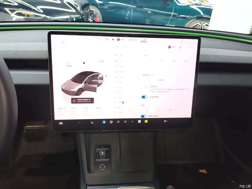 Tesla Model 3, 2024 9