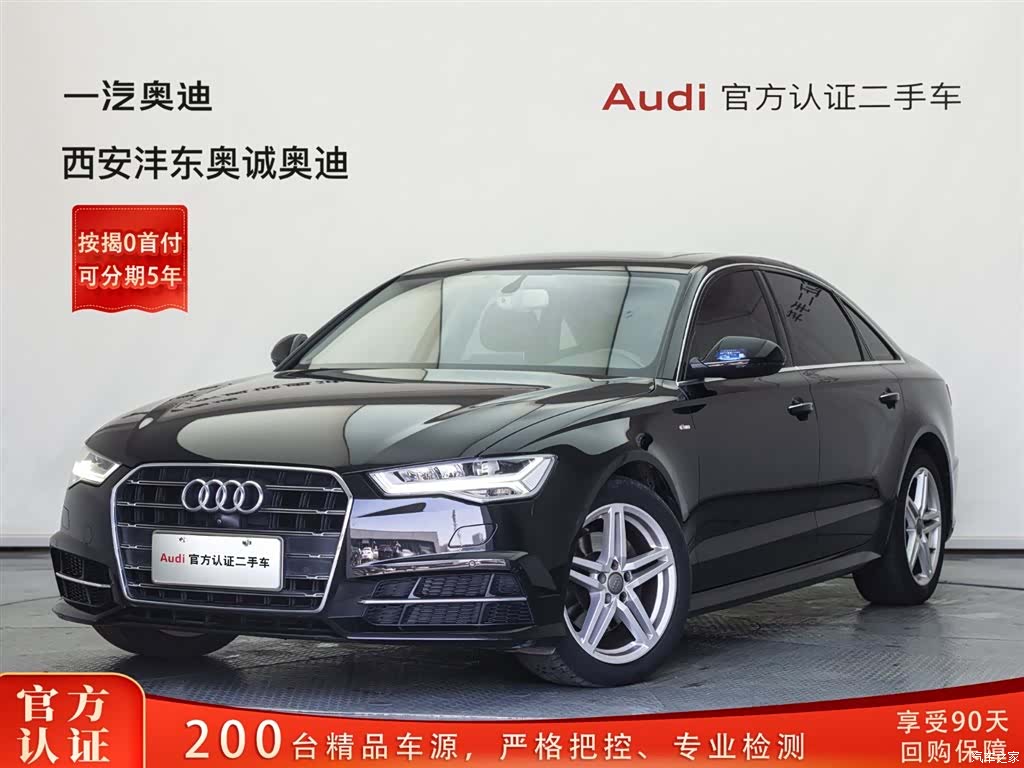 Audi A6L, 2018 1