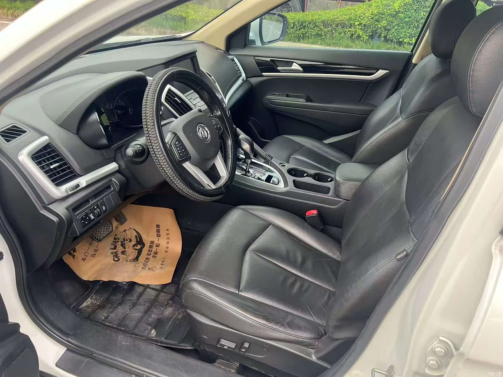 DongFeng AX7, 2015 8