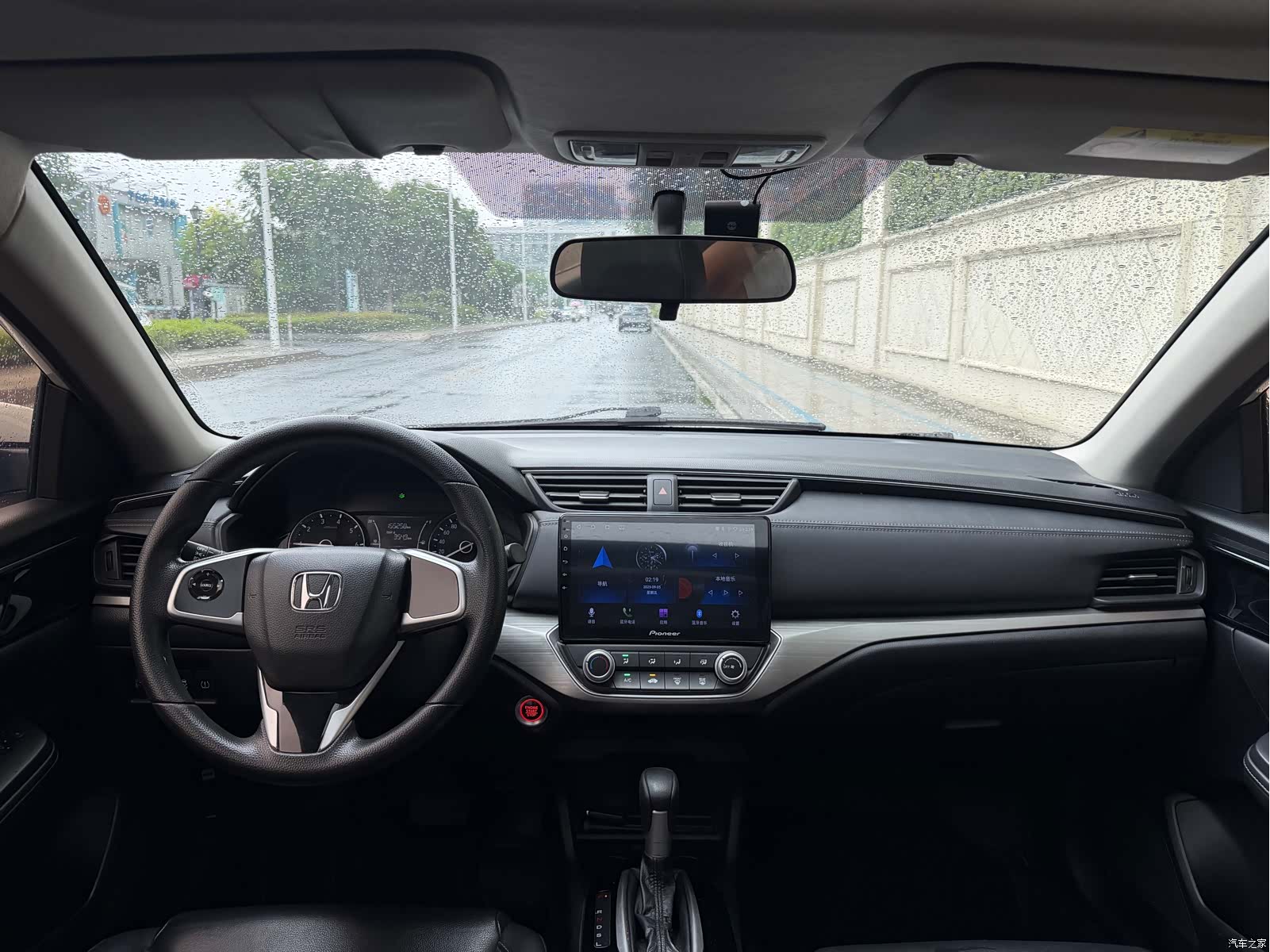 Honda V, 2019 8