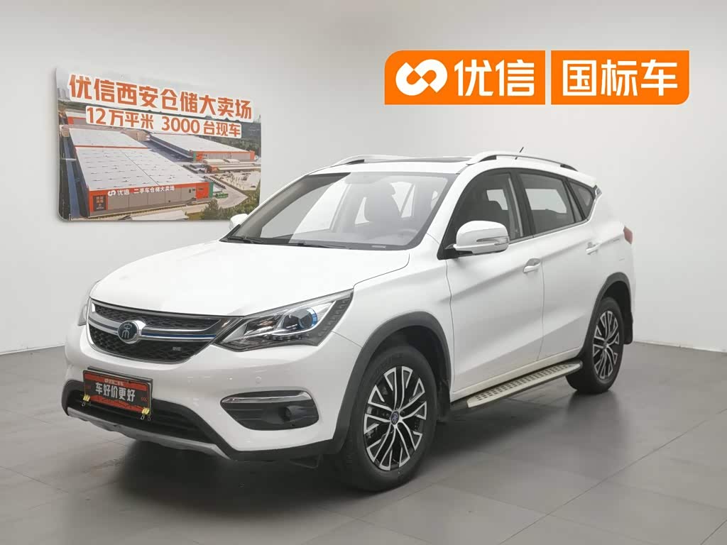 BYD Song NEV