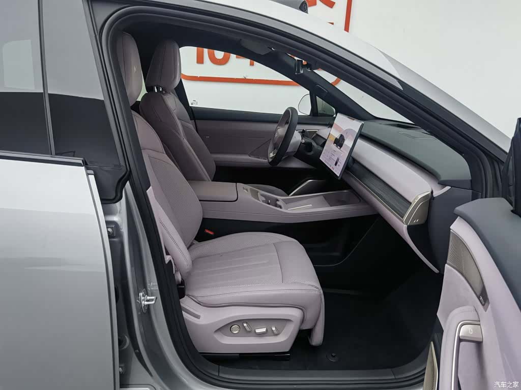 NIO L60, 2026 23