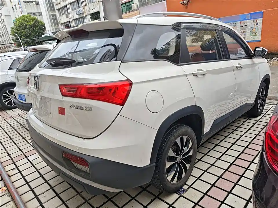 Baoding 530