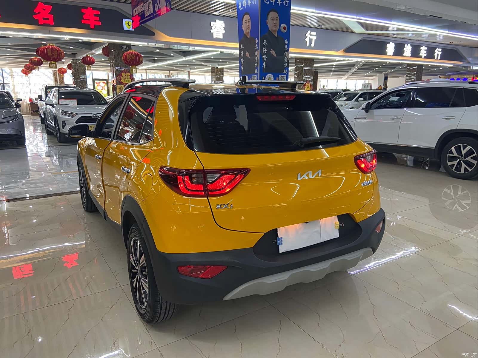 Kia KX1, 2022 6