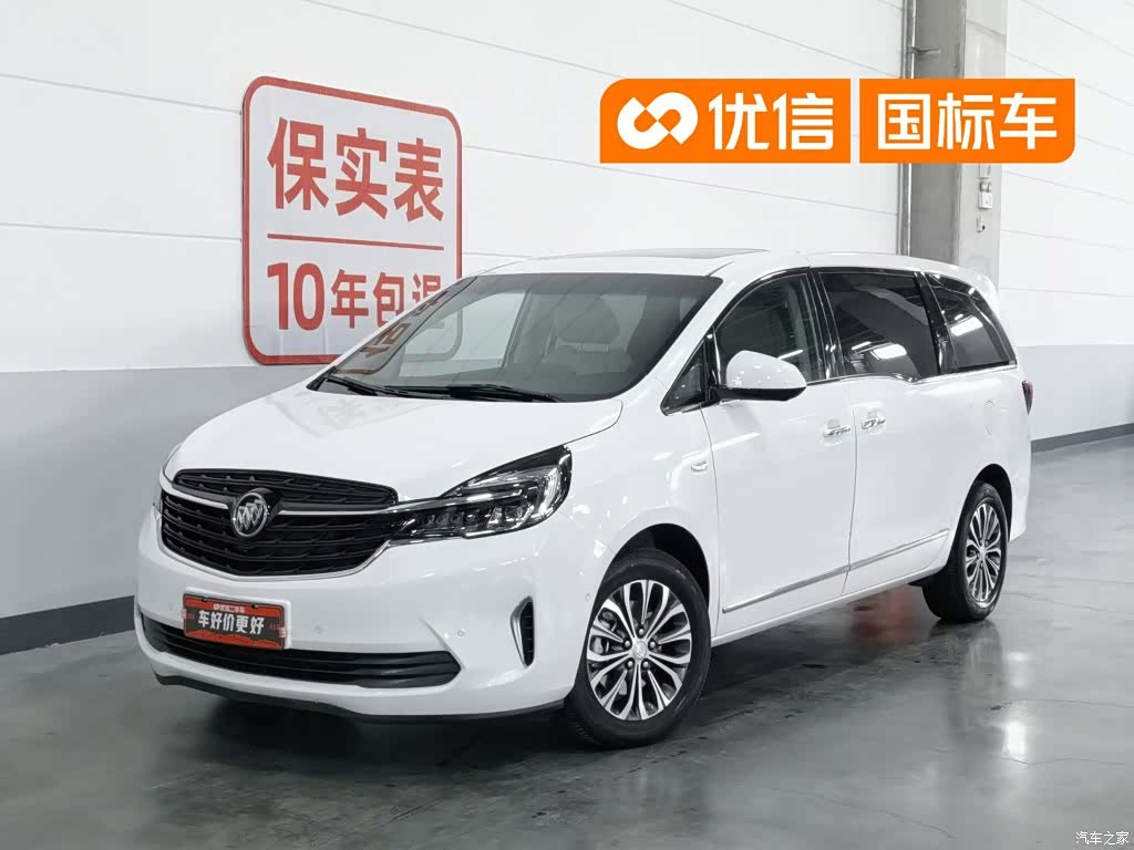Buick GL8