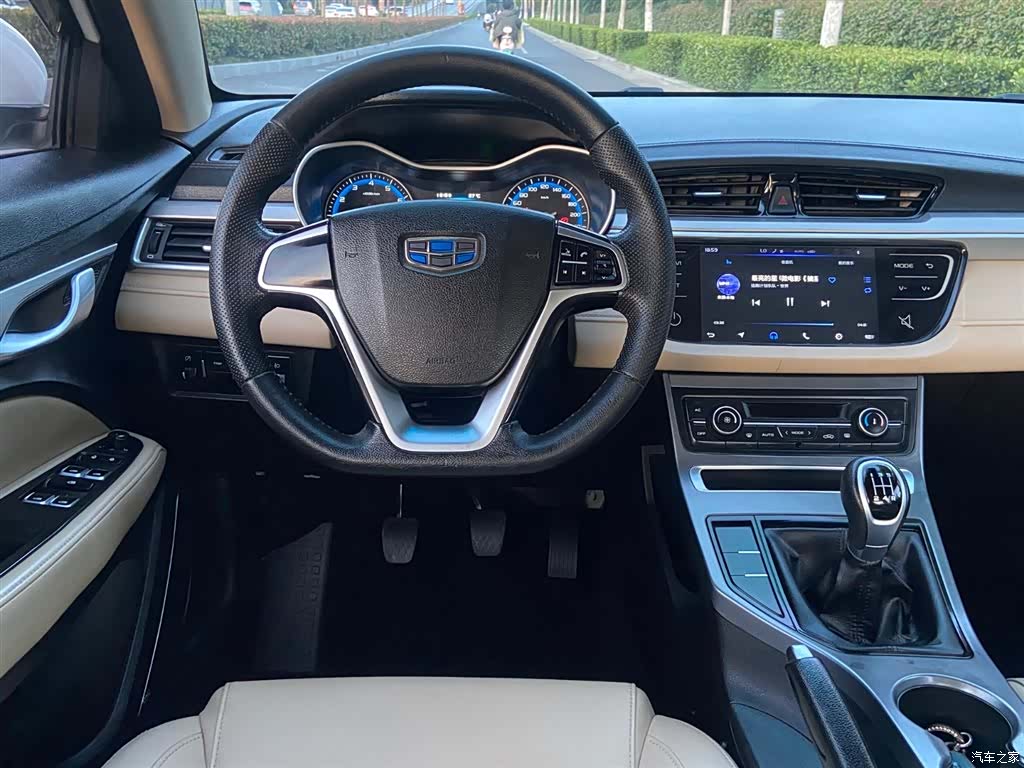 Geely Emgrand, 2018 11
