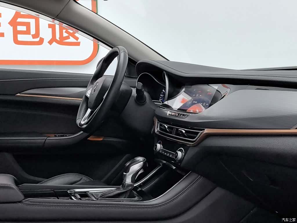 Changan Eado, 2019 22