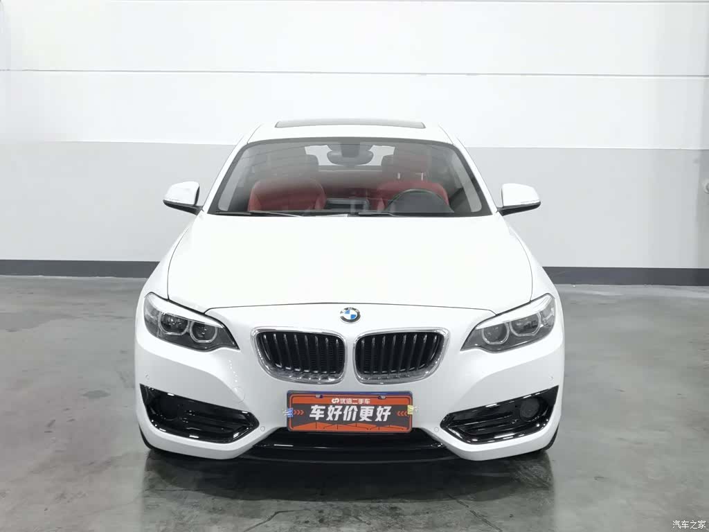 BMW 2 Series, 2018 3