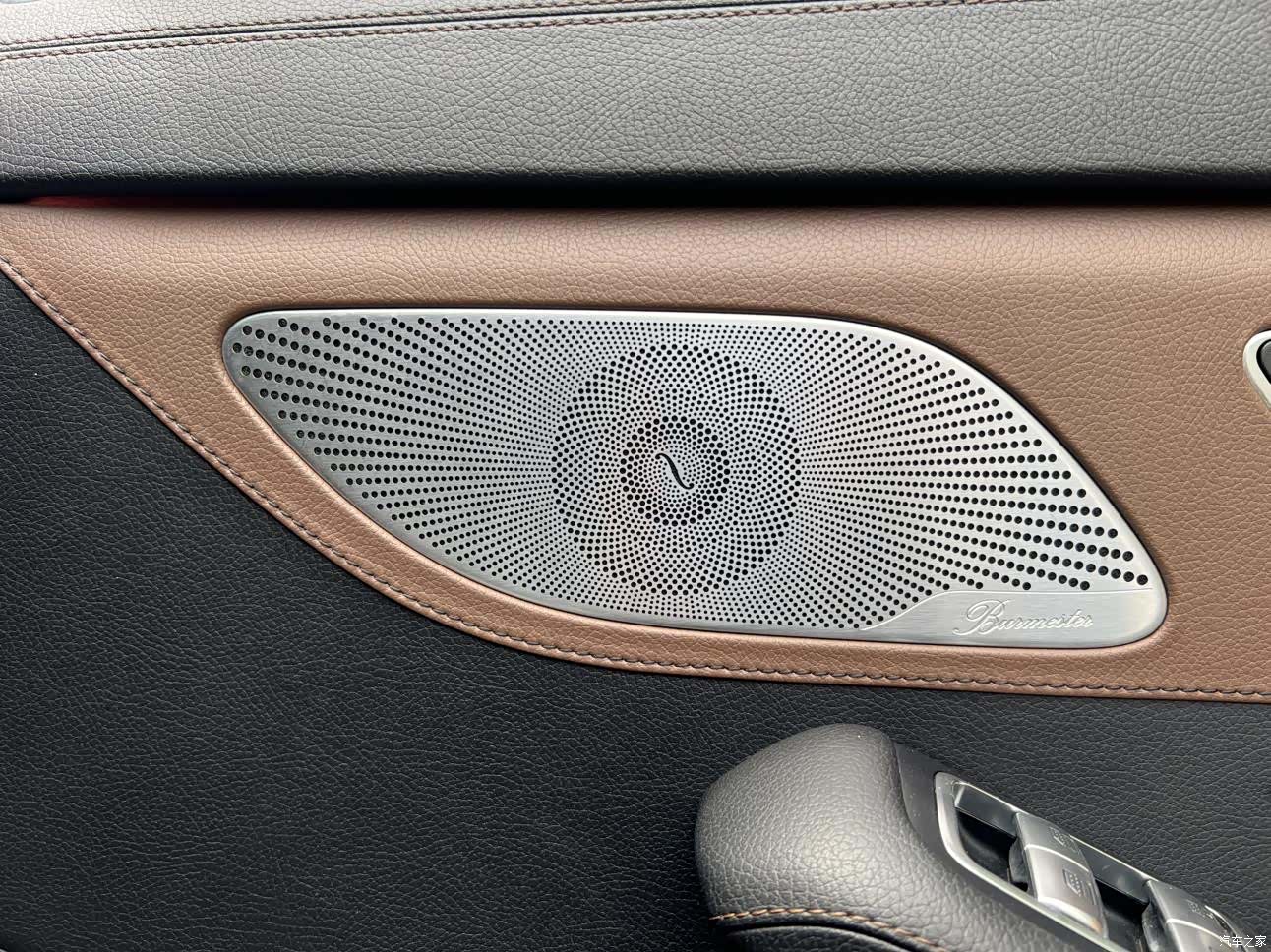 Maybach S-Class, 2015 16