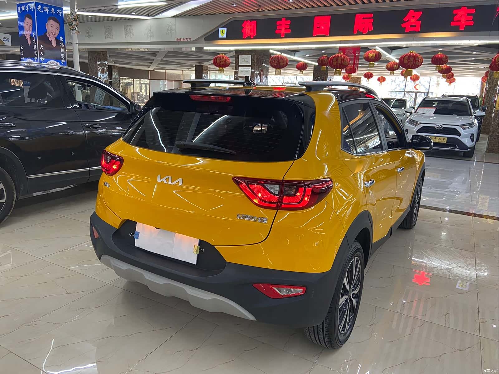 Kia KX1, 2022 4