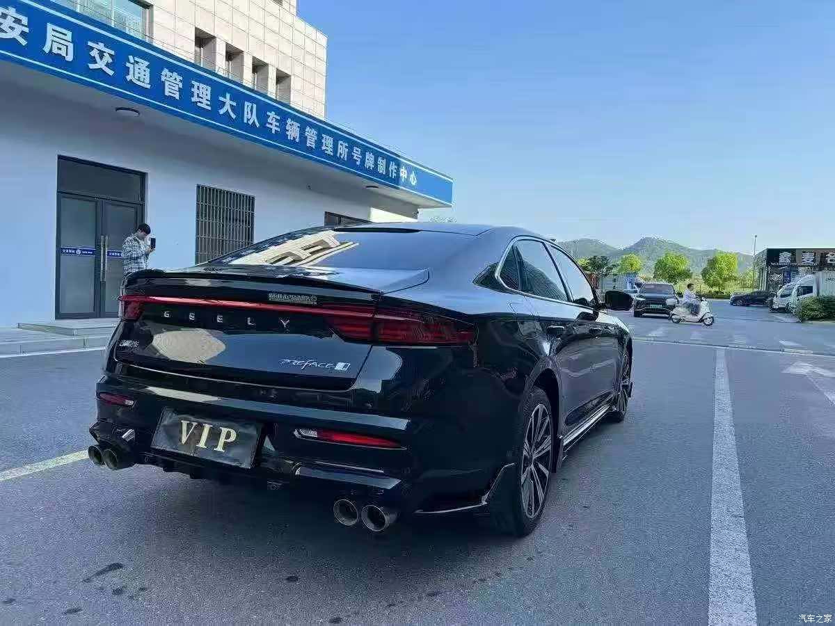 Geely Preface, 2022 7