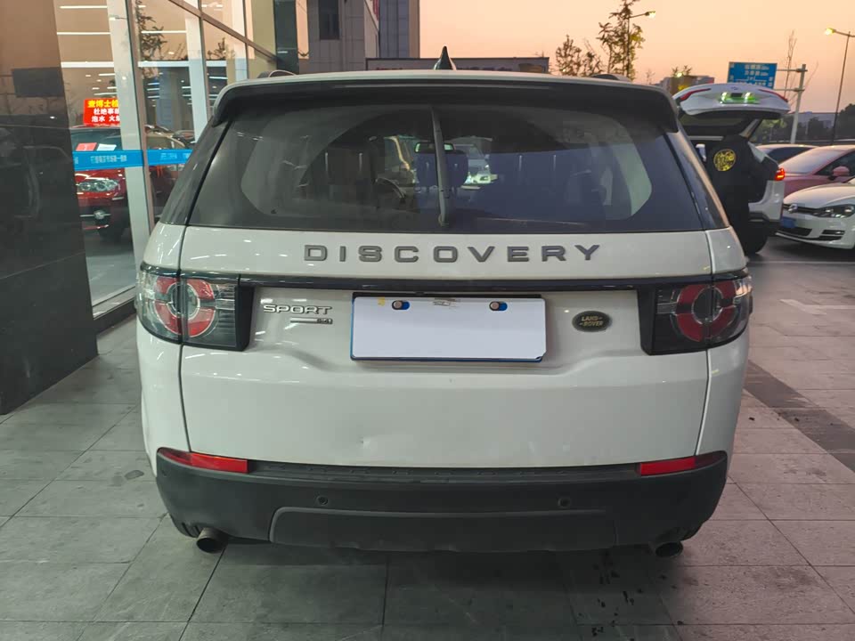 Land Rover Discover Shenxing