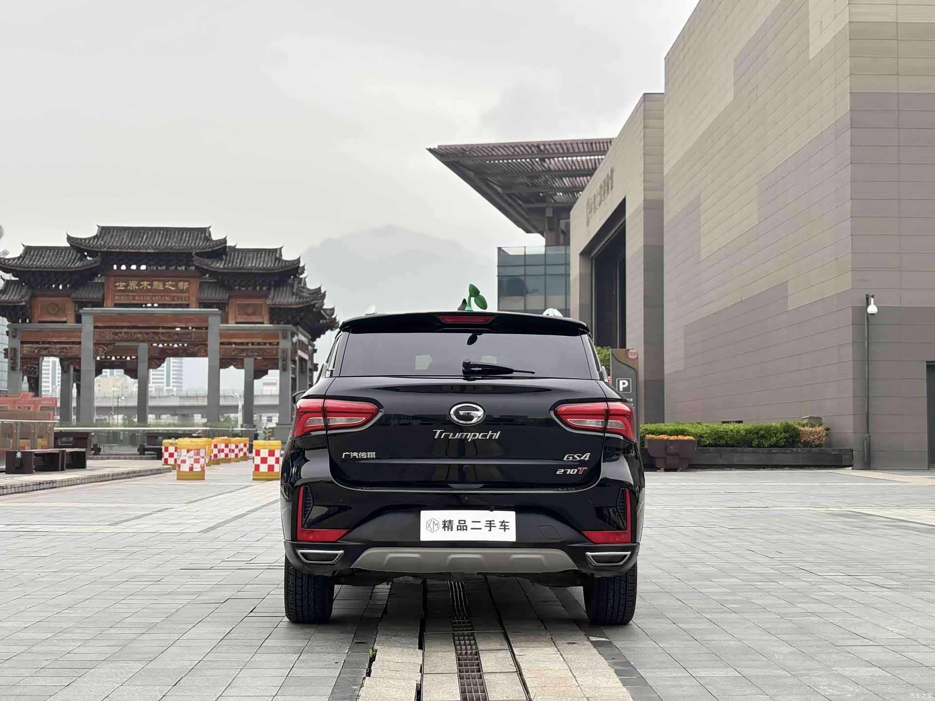 GAC GS4, 2019 8