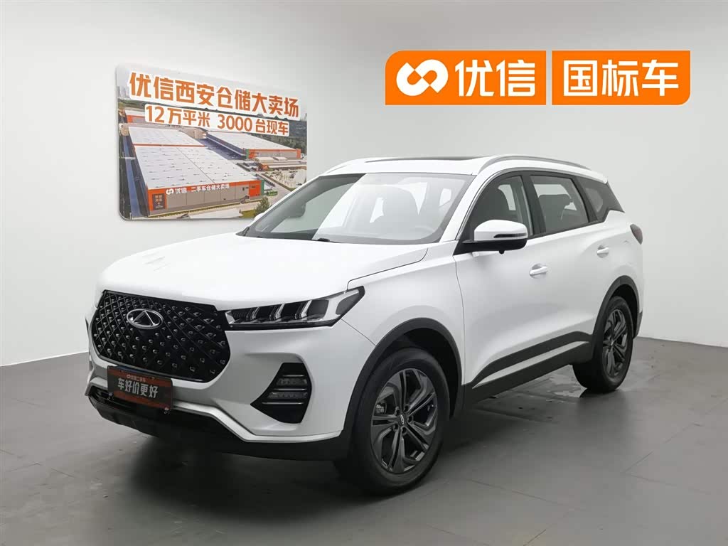 Chery 7