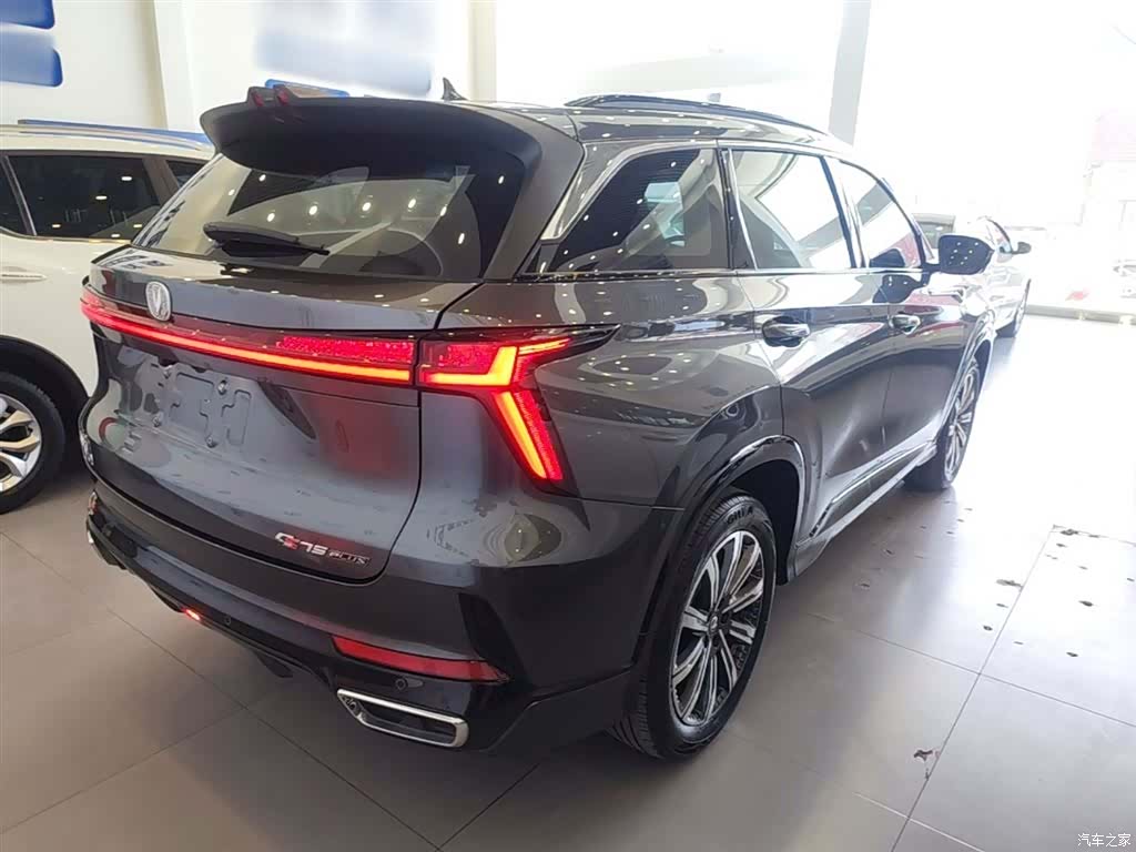 Changan CS75, 2024 7