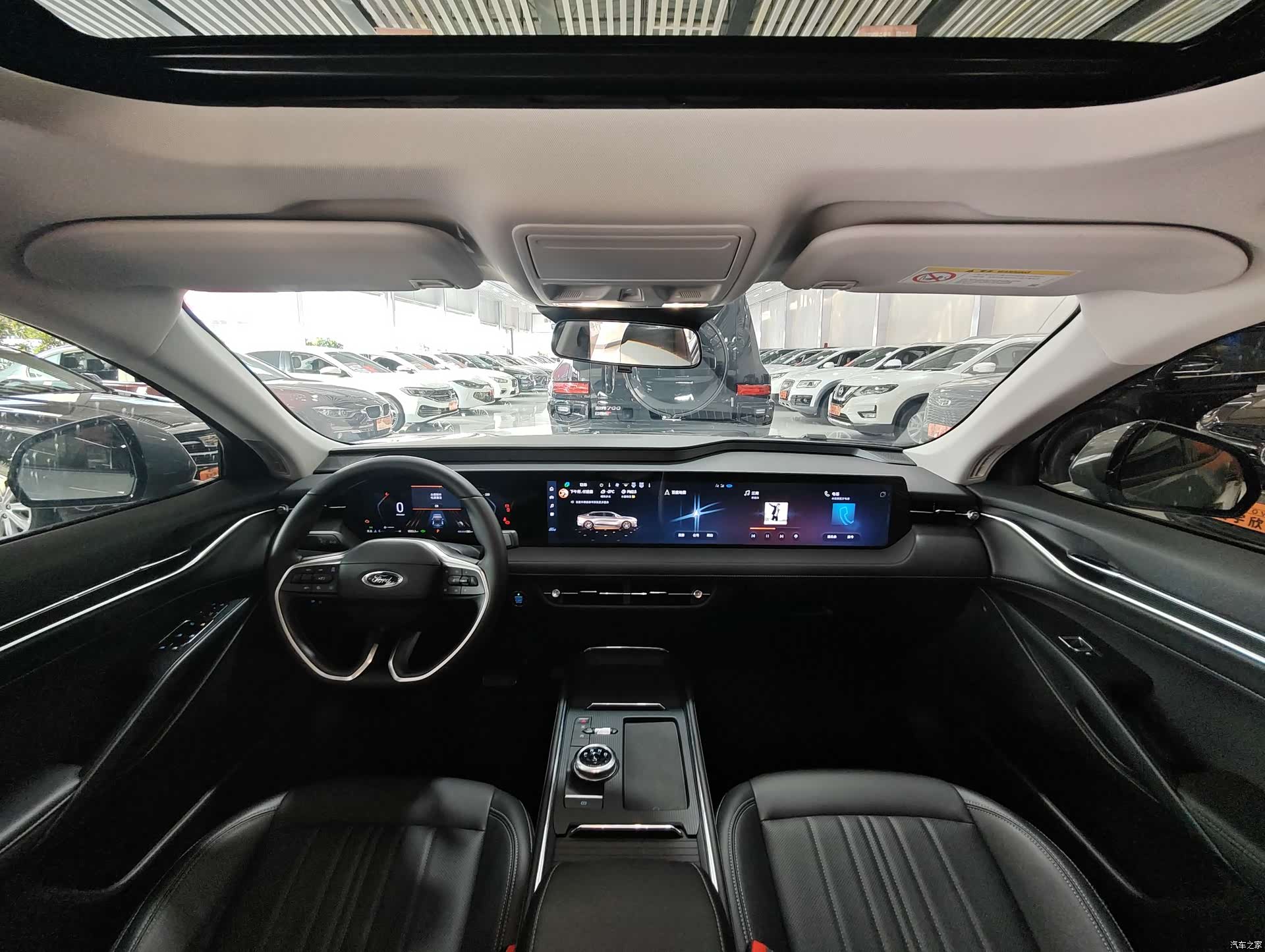 Ford Mondeo, 2025 8
