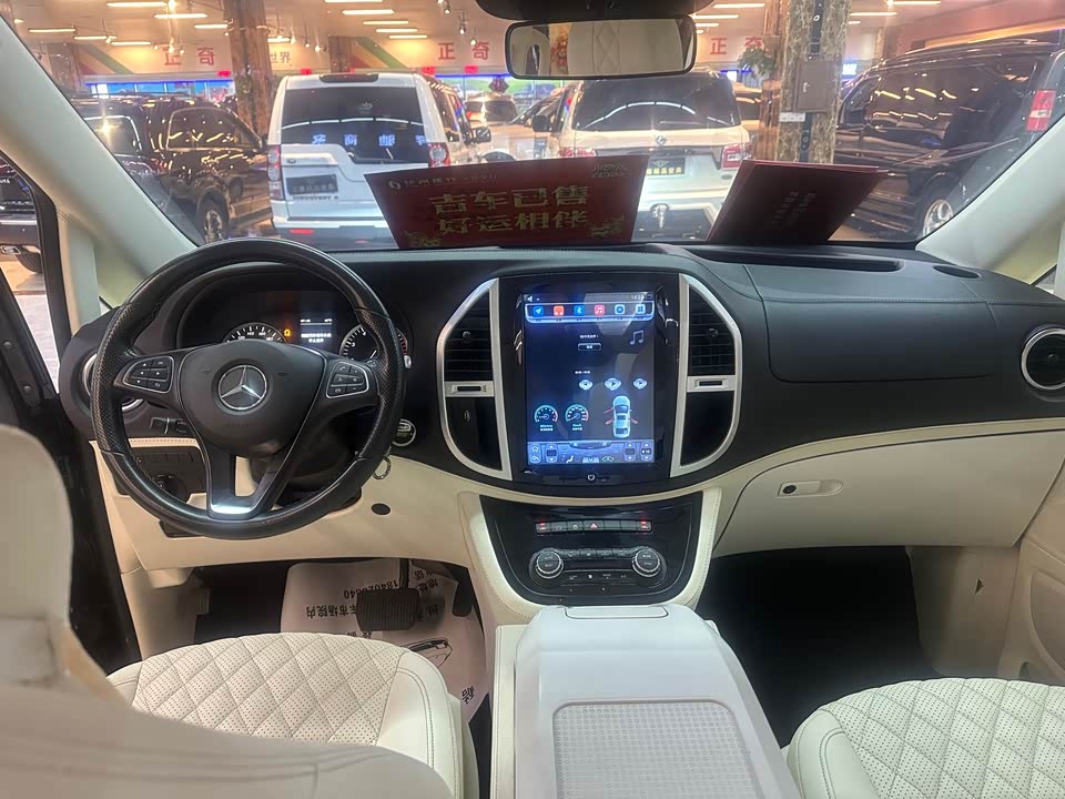 Mercedes-Benz V-class